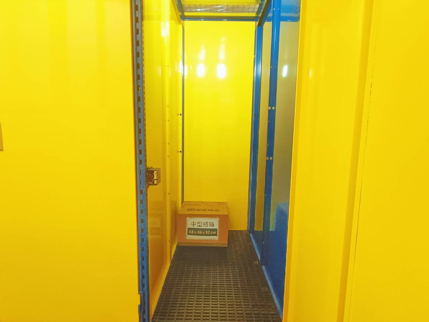 高雄復興店 75材 免爬梯下層微型倉庫