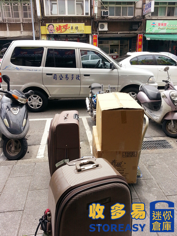 士林 個人倉庫 shihlin personal storage