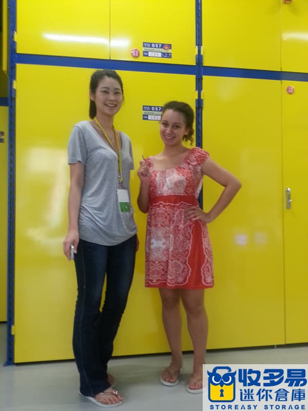 小倉儲 大安區 small storage