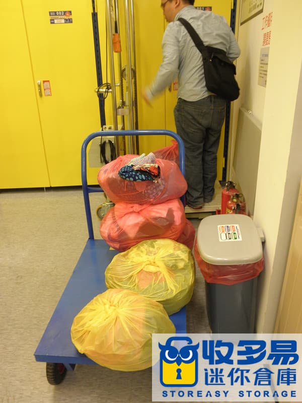 中和迷你倉庫出租 junghe storage