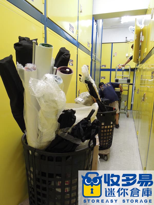 松山個人倉庫 songshan personal storage