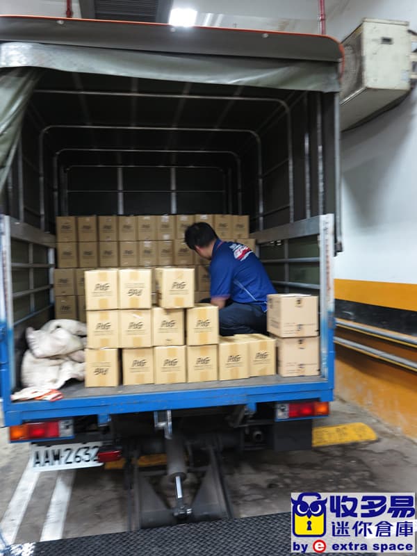 內湖東湖商品倉儲：電商零售業的理想暫存方案