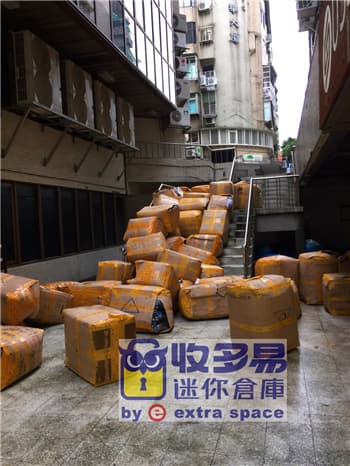 春節囤貨首選：台北南門迷你倉，服飾電商恆溫除濕最佳解