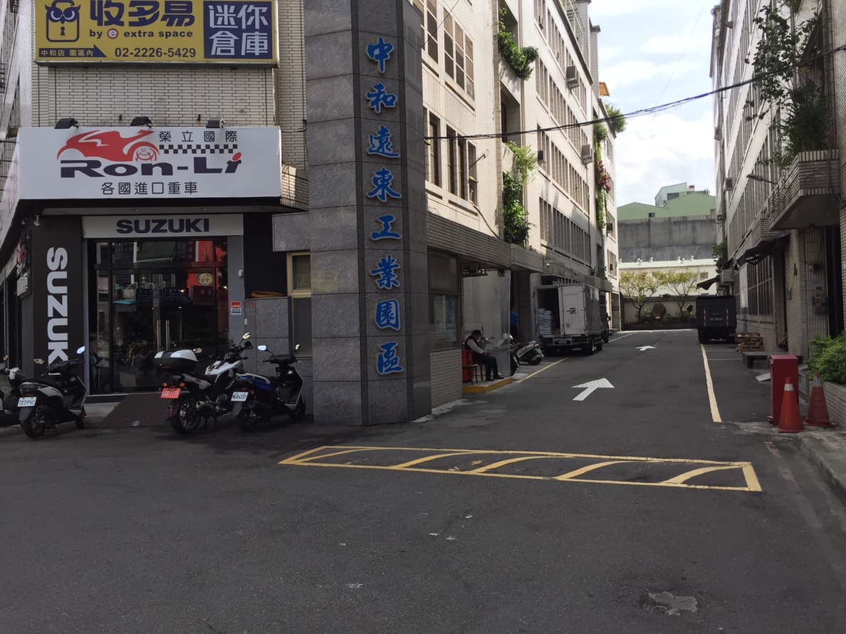 搬家就找收多易!