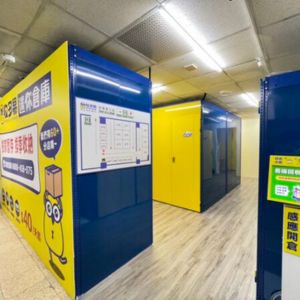 台北車站店