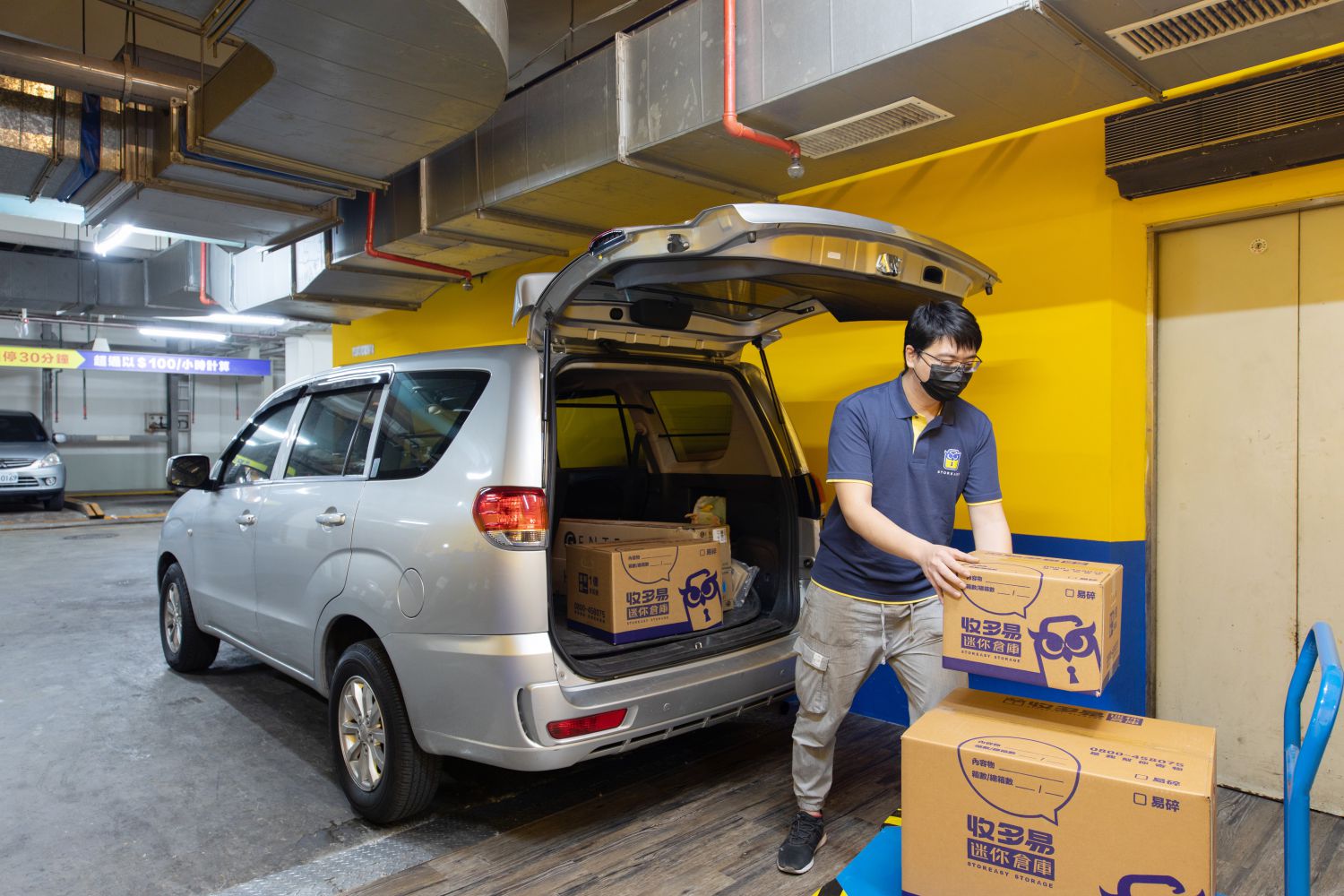 新竹中華店 專屬卸貨停車位
