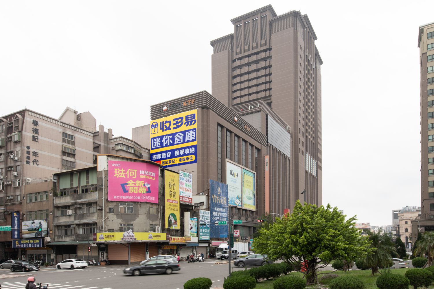 新竹中華店 多尺寸倉儲選擇