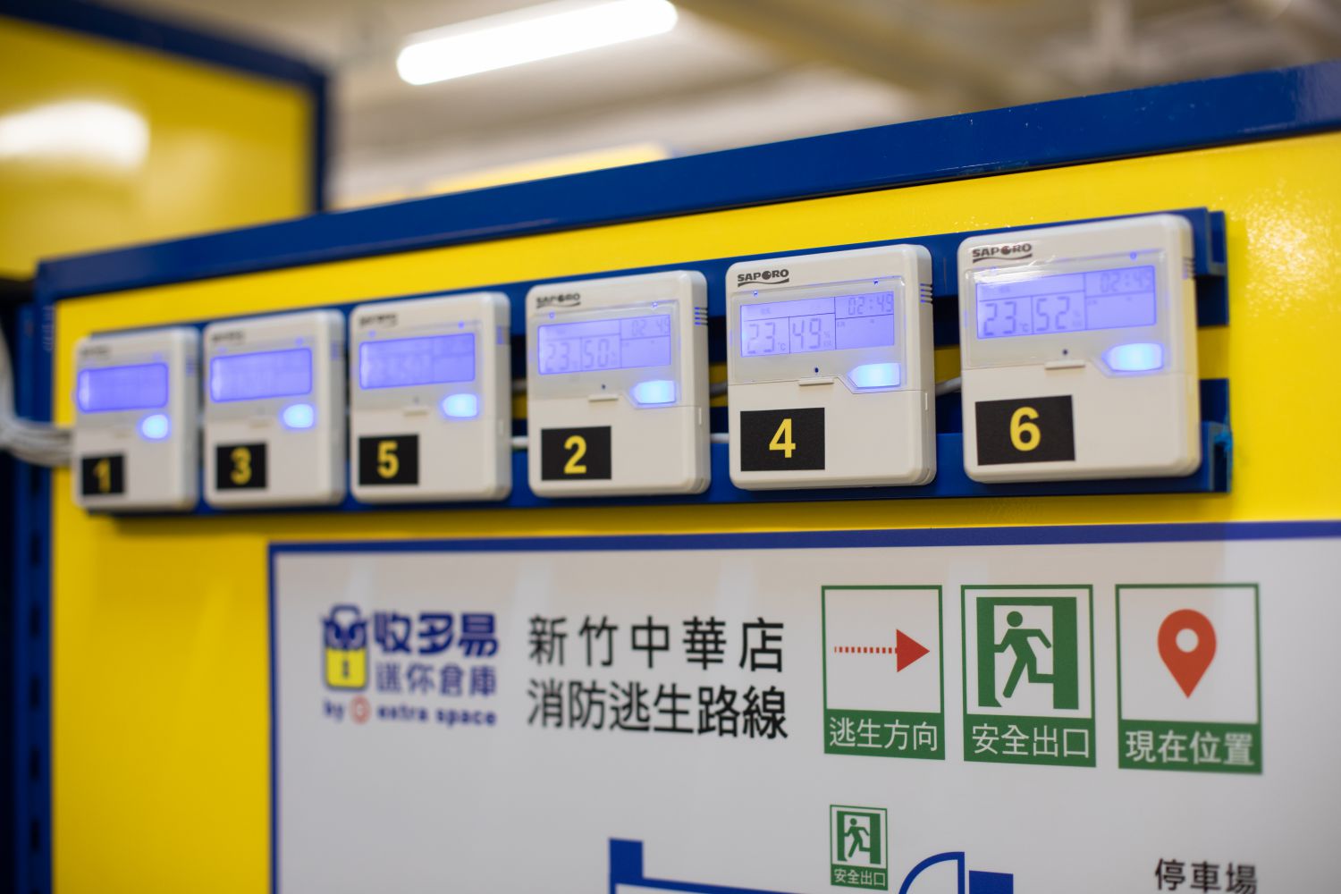 新竹中華店 全年除濕空調環境
