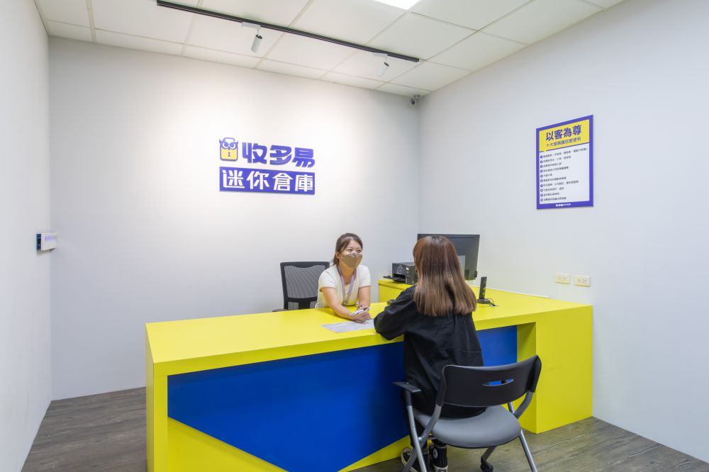 高雄復興店 全年除濕空調環境