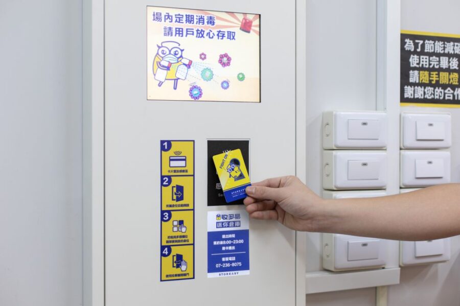 高雄復興店 工業級大型貨梯