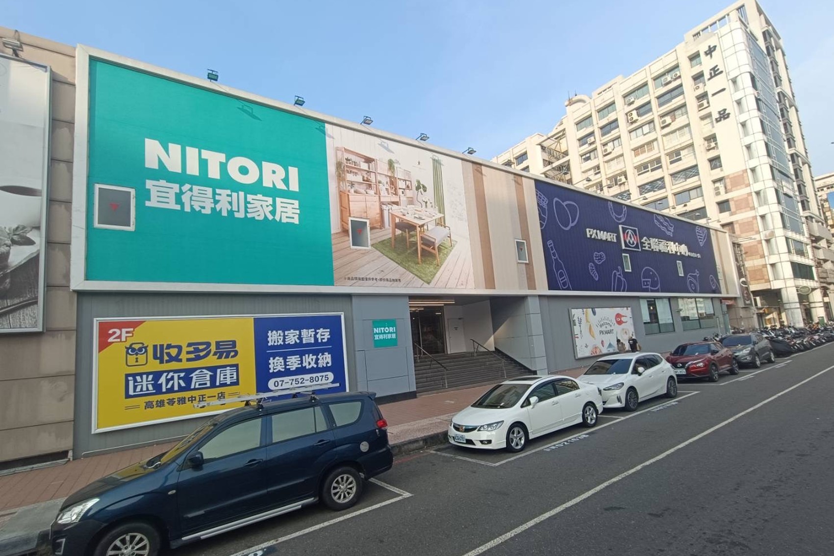 苓雅中正一店 智慧電子門禁