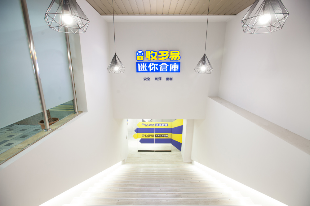 新店店 智慧電子門禁