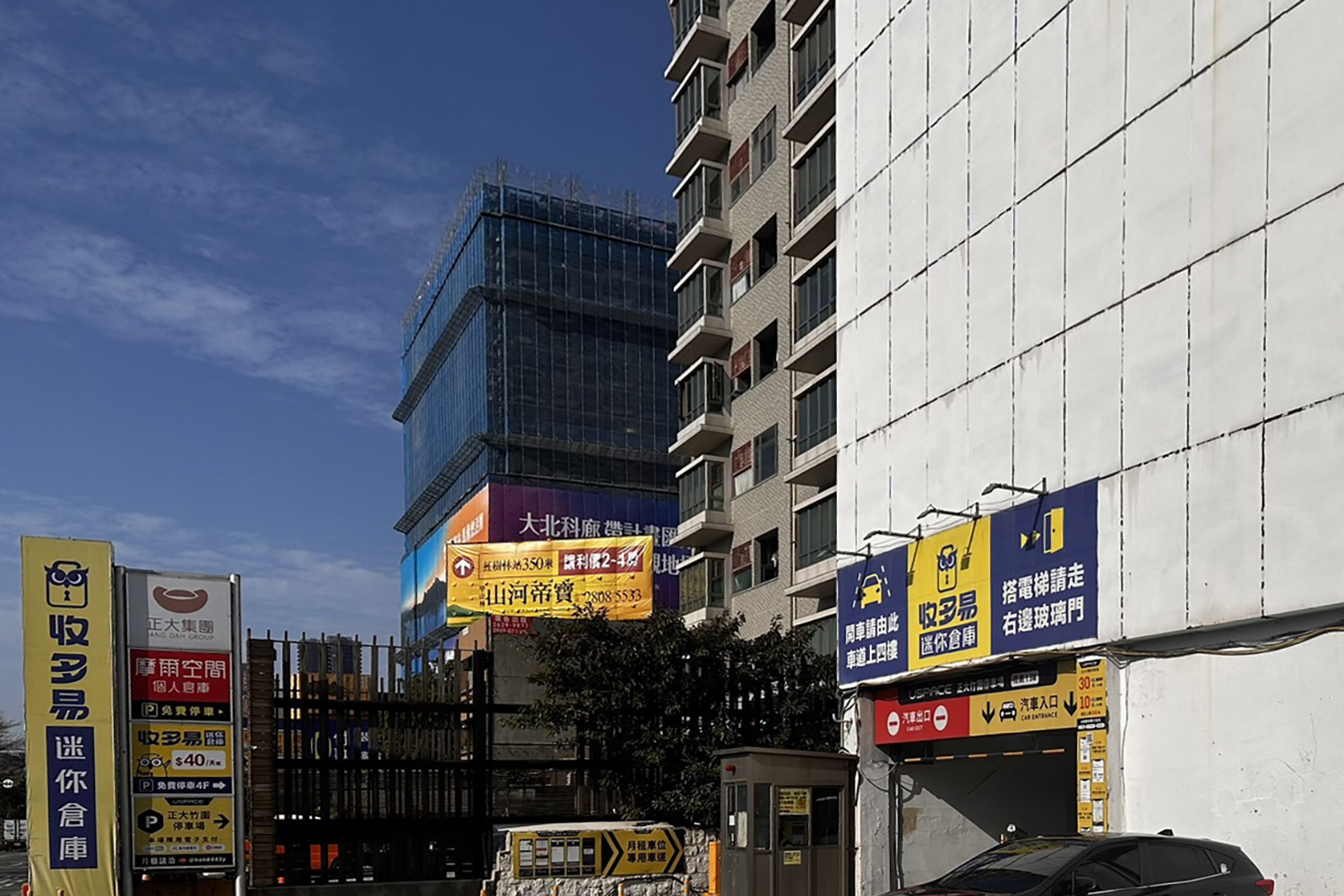 淡水竹圍店 工業級大型貨梯