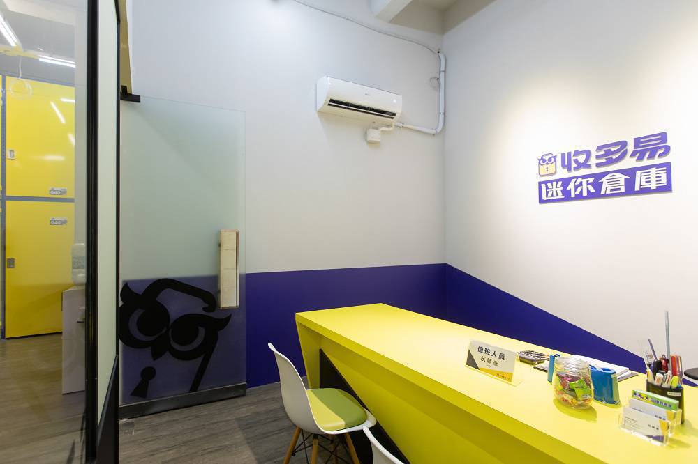 淡水竹圍店 頂級防火建材