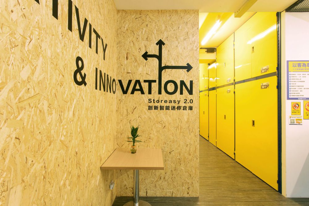 三重光復店 工業級大型貨梯