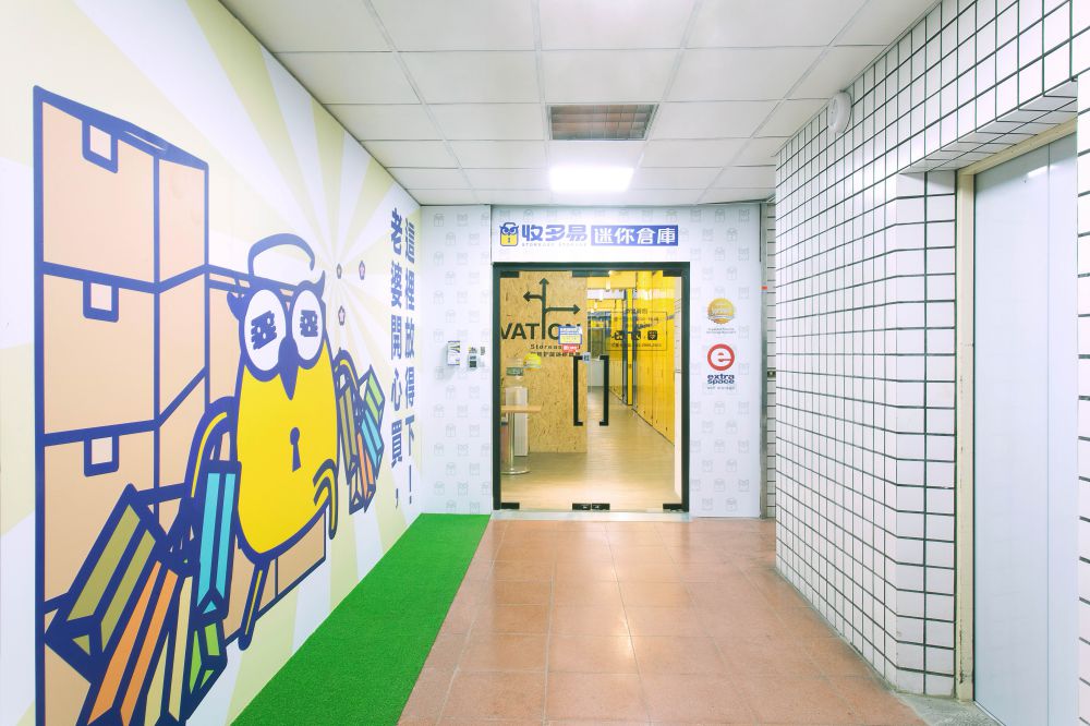 三重光復店 頂級防火建材