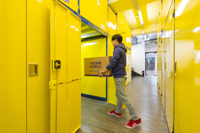 三重光復店 個人專屬收納空間