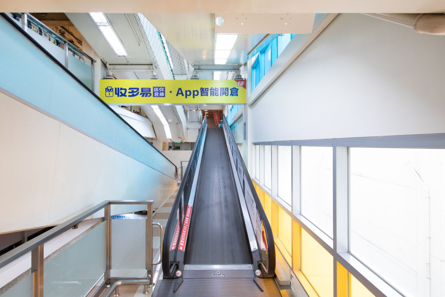 中和威力店 明亮寬敞走道