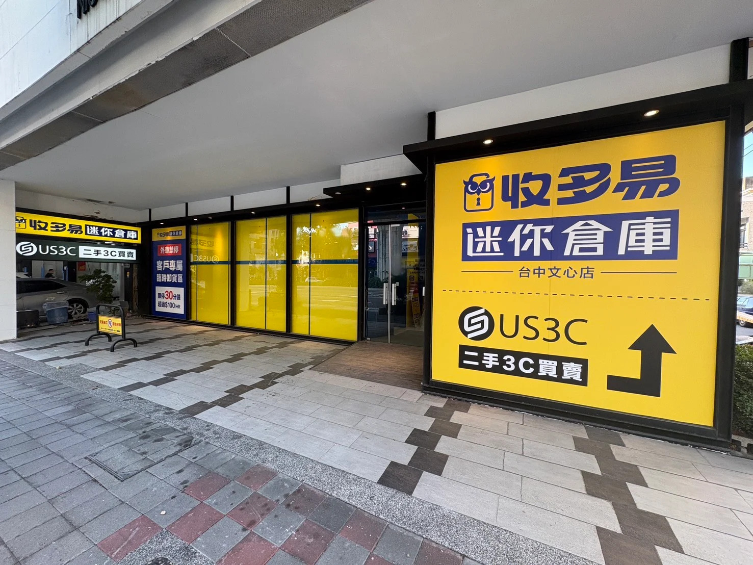 台中文心店 智慧電子門禁