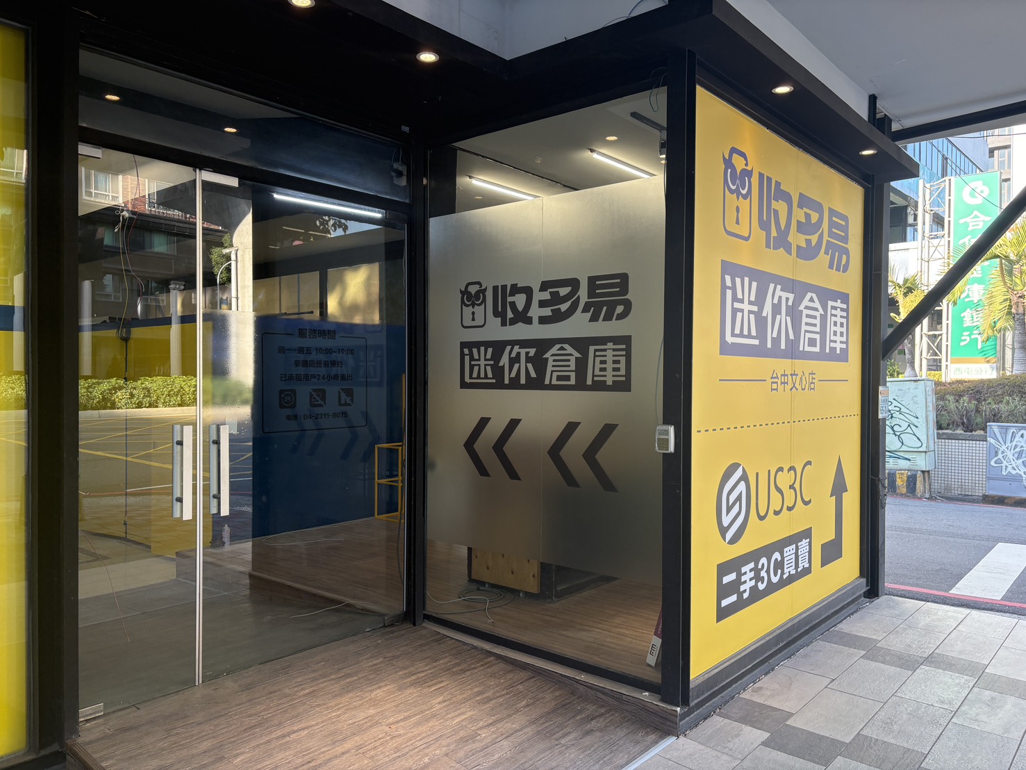 台中文心店 工業級大型貨梯