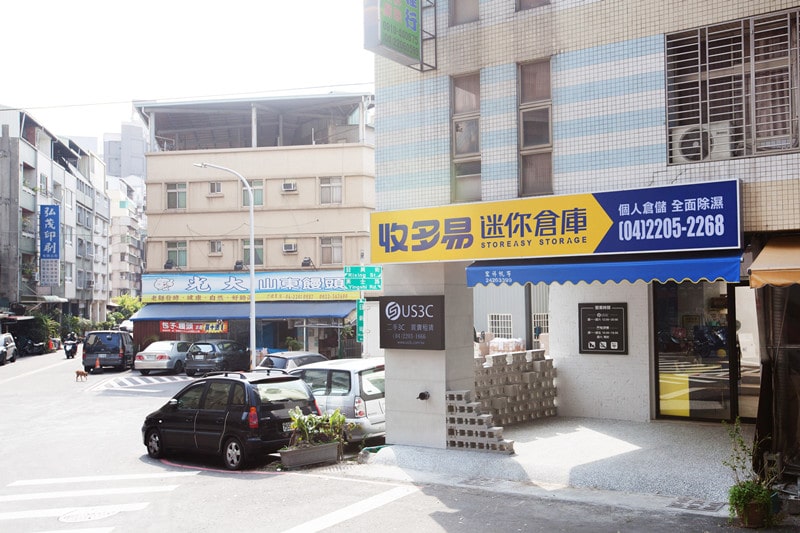 台中英士店 智慧電子門禁