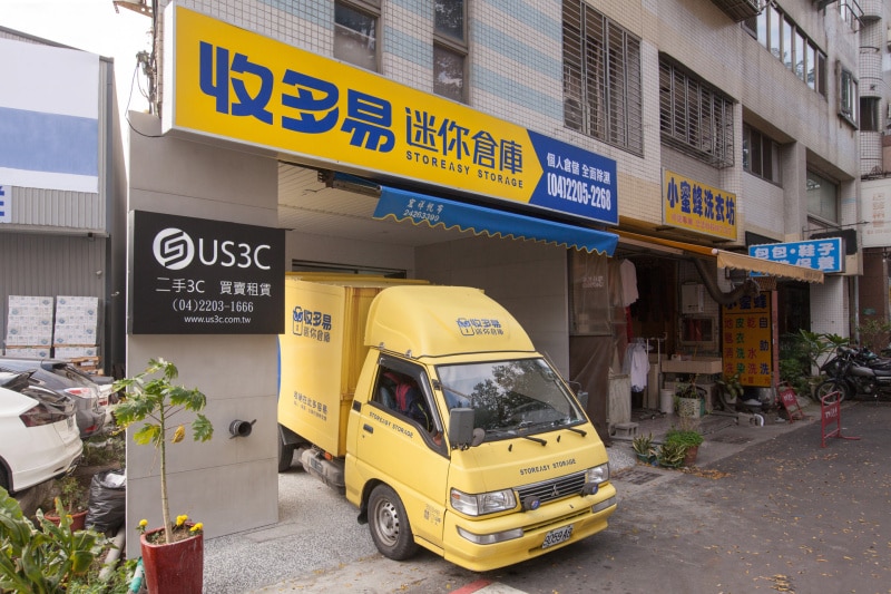 台中英士店 全年除濕空調環境