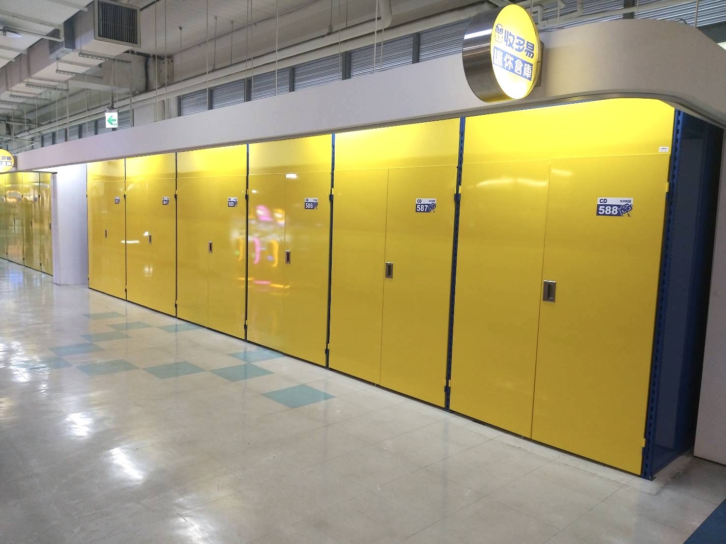 台中豐原成功店