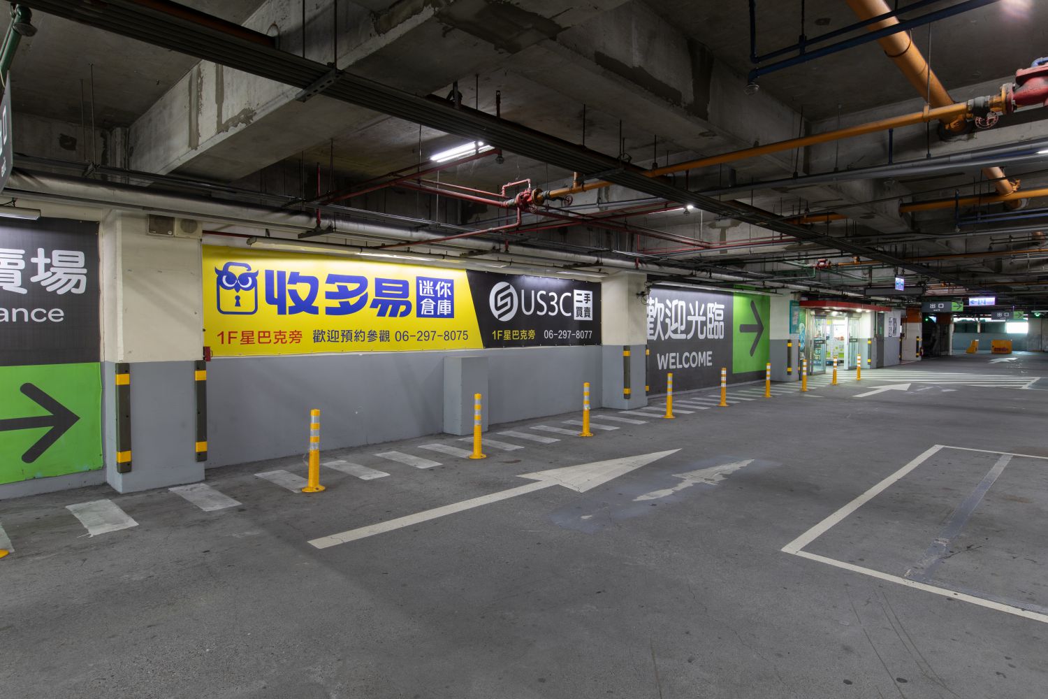台南安平店 頂級防火建材