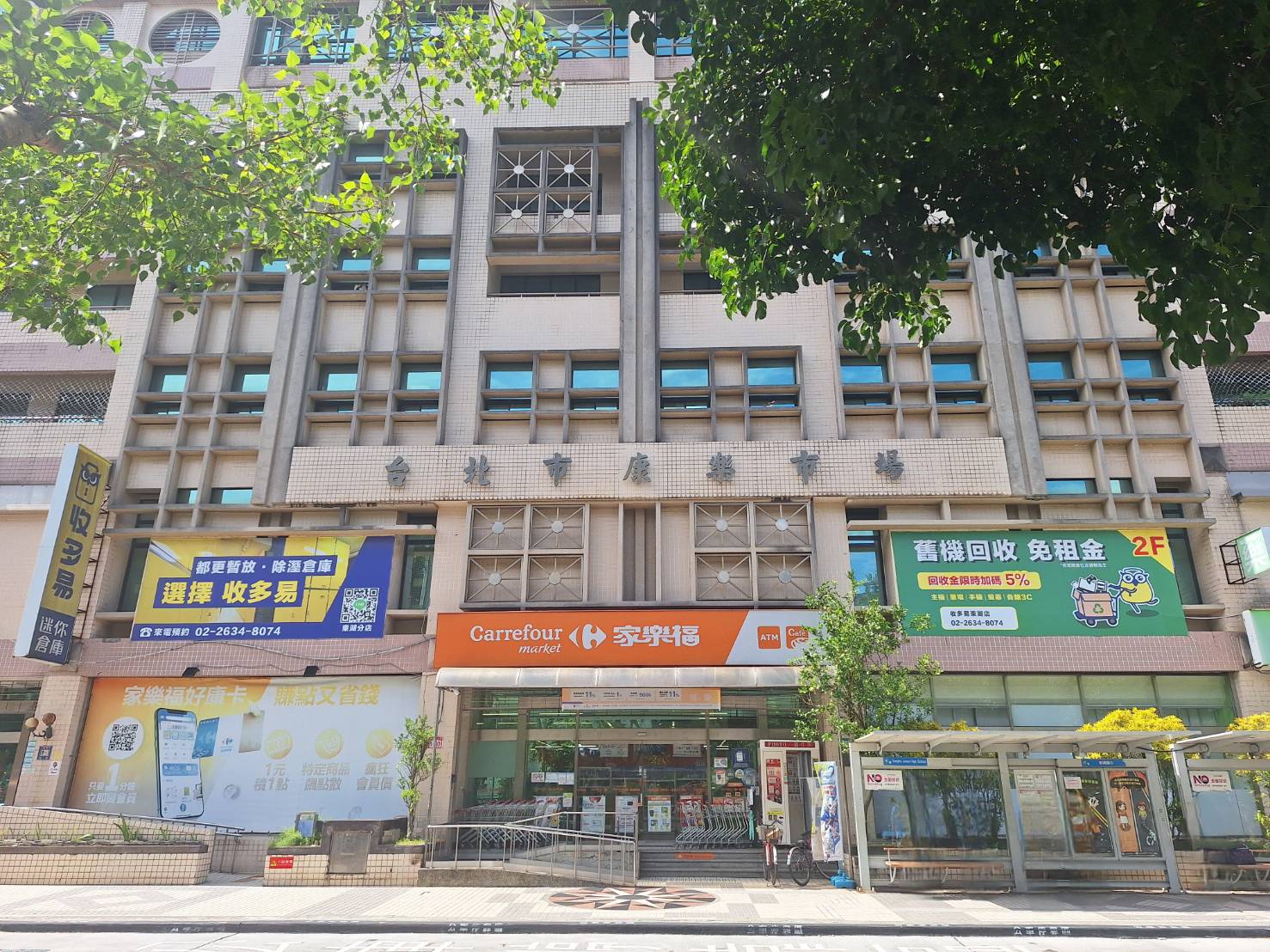 東湖店 個人專屬收納空間