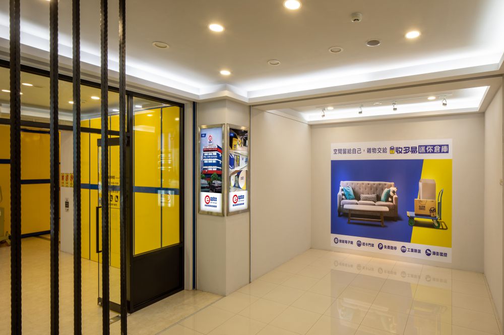 民生松江店 智慧電子門禁