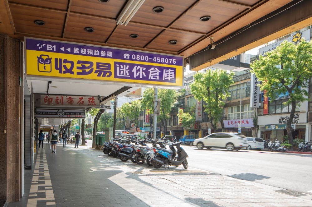民生松江店 工業級大型貨梯