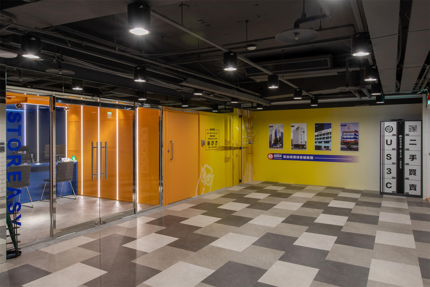 南港興華店 全年除濕空調環境
