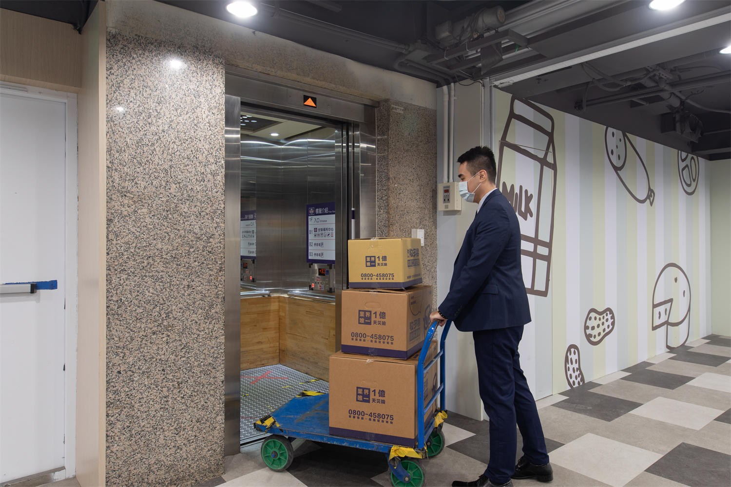 南港興華店 專屬卸貨停車位