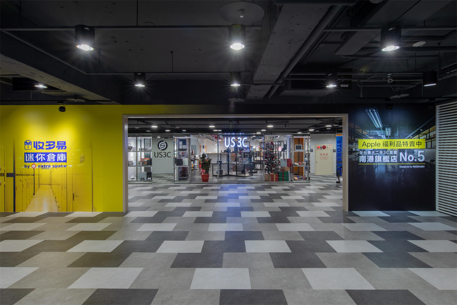 南港興華店 頂級防火建材
