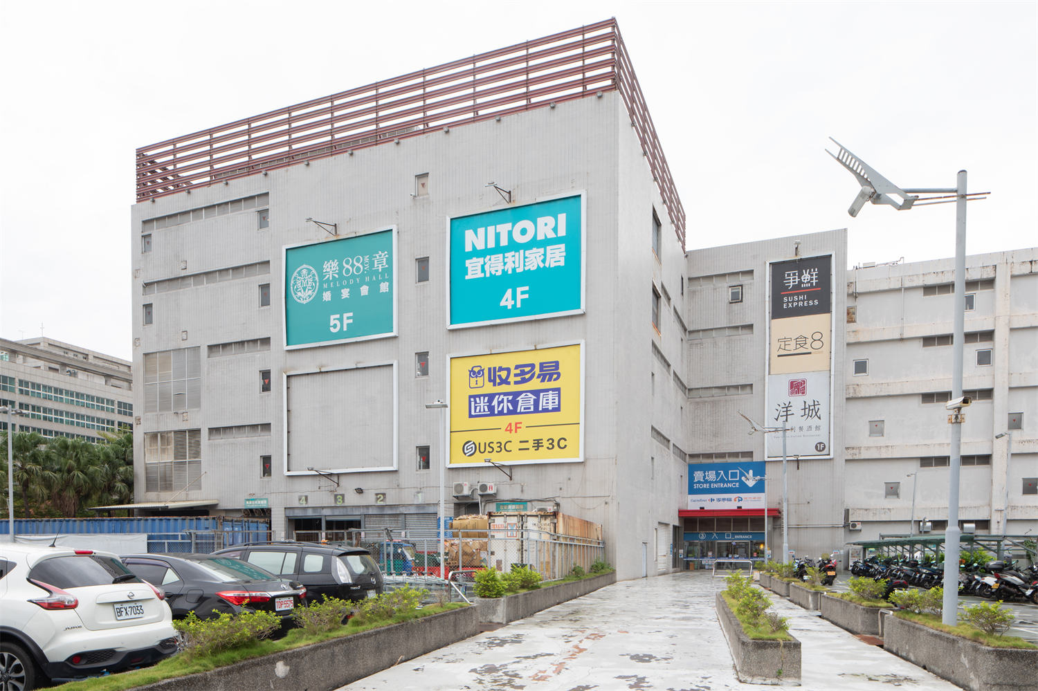 內湖萬家福店 智慧電子門禁