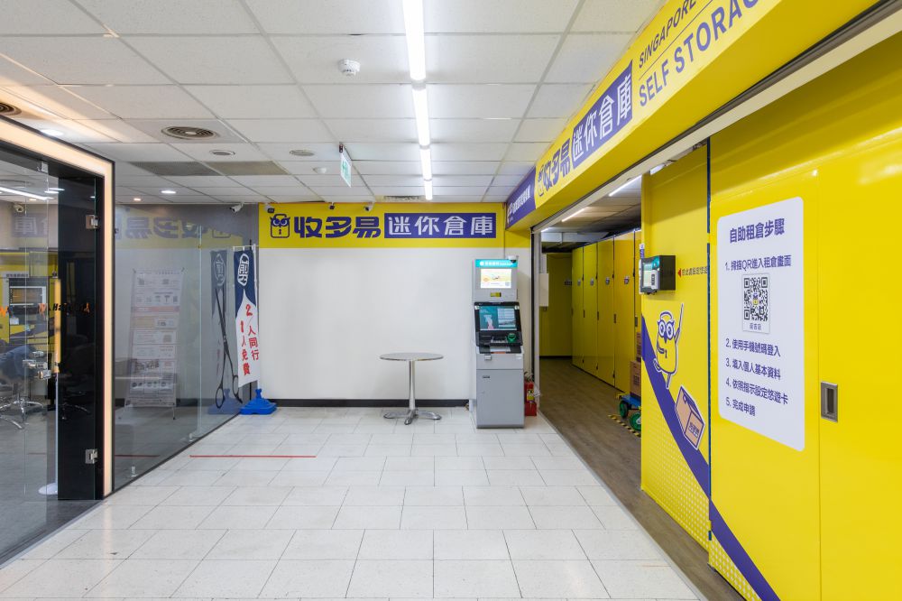延吉店 工業級大型貨梯