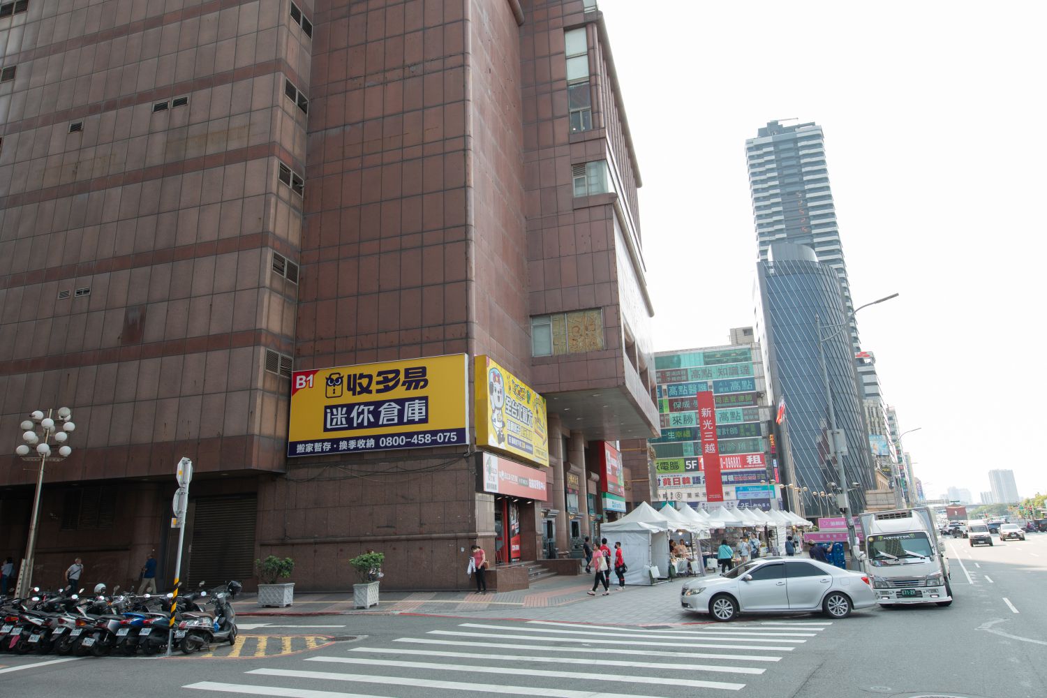 台北車站店 全年除濕空調環境