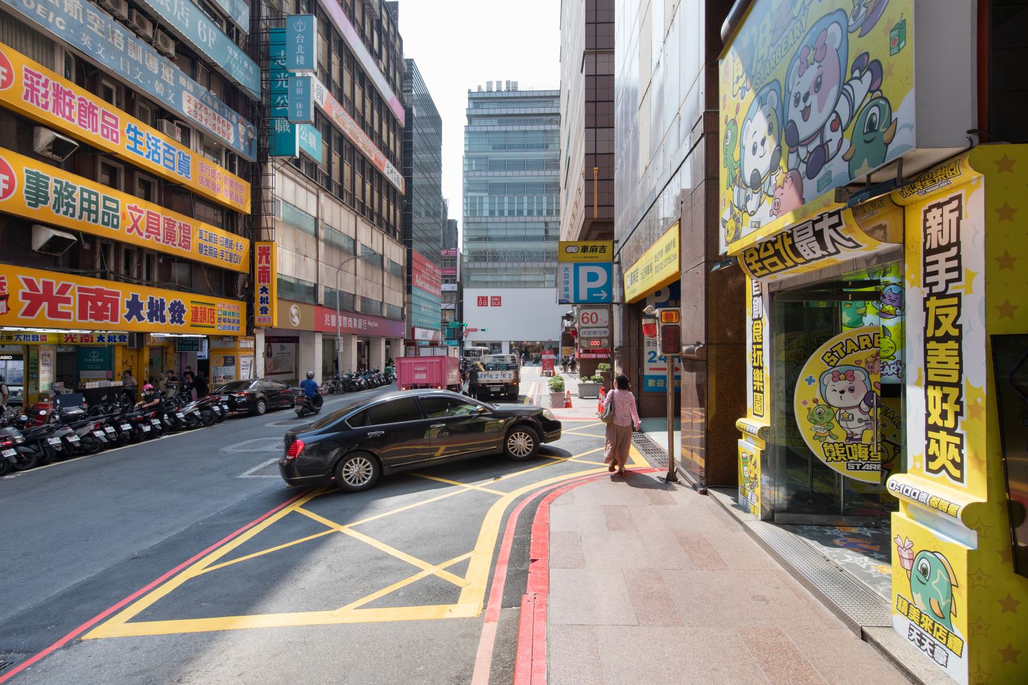 台北車站店 個人專屬收納空間