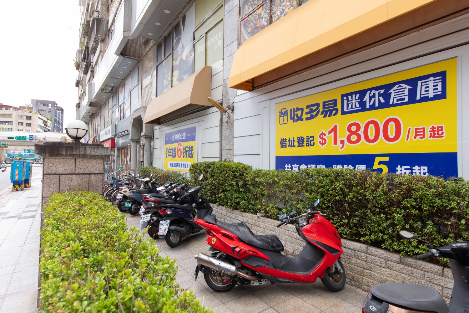 天母德行店 全年除濕空調環境