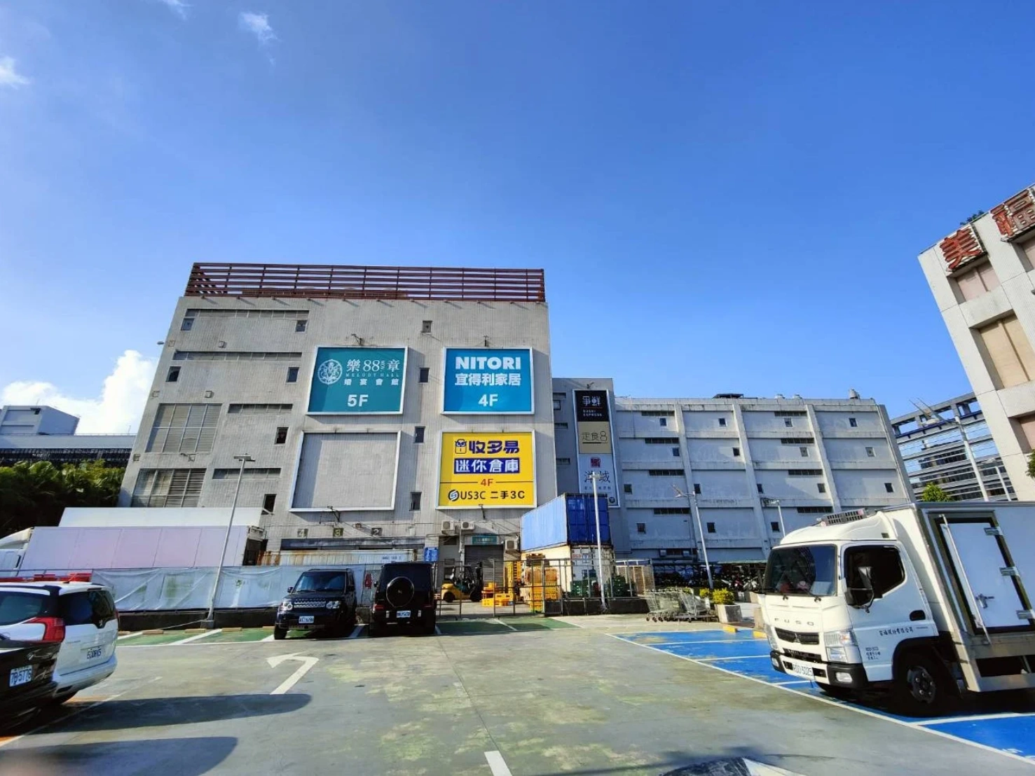桃園南崁店