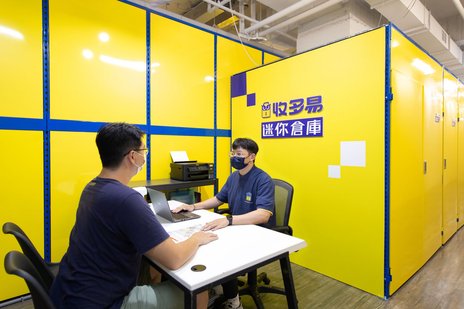 桃園新富店 個人專屬收納空間